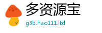 77777788888王中王正版将2025新奥天天开好彩新奥彩免费版